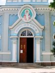 Миниатюра : Свято-Ильинская церковь, вход