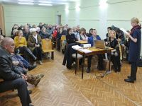Публичные слушания в зале ЦДЮТ, 19 января 2016