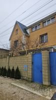Продаётся дом - село Михайловка.  Н-258858-1