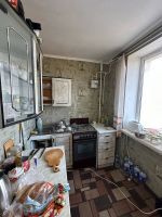 Продам квартиру рядом недалеко от автостанции Н-264827-3