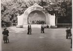 Миниатюра : Танцевальная площадка в г. Саки, 1950-1960 г.
