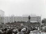Миниатюра : Памятник В.И.Ленину на пл.Революции, 1978 г.