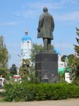 Миниатюра : Саки, памятник Ленину