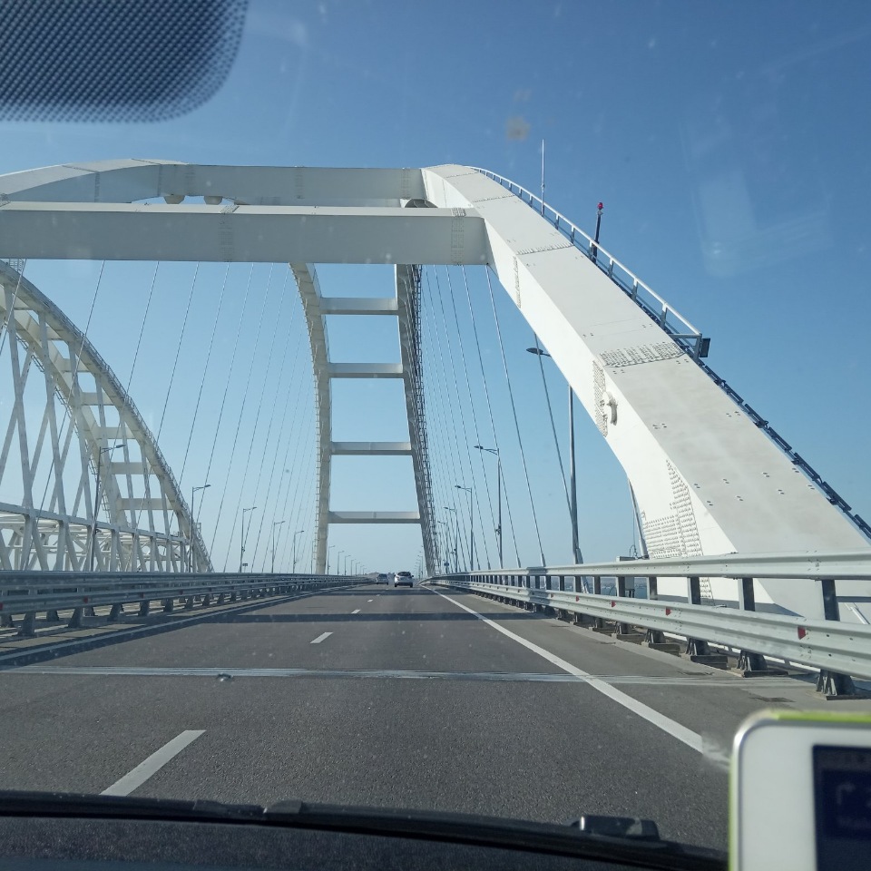 Крымский мост - арка