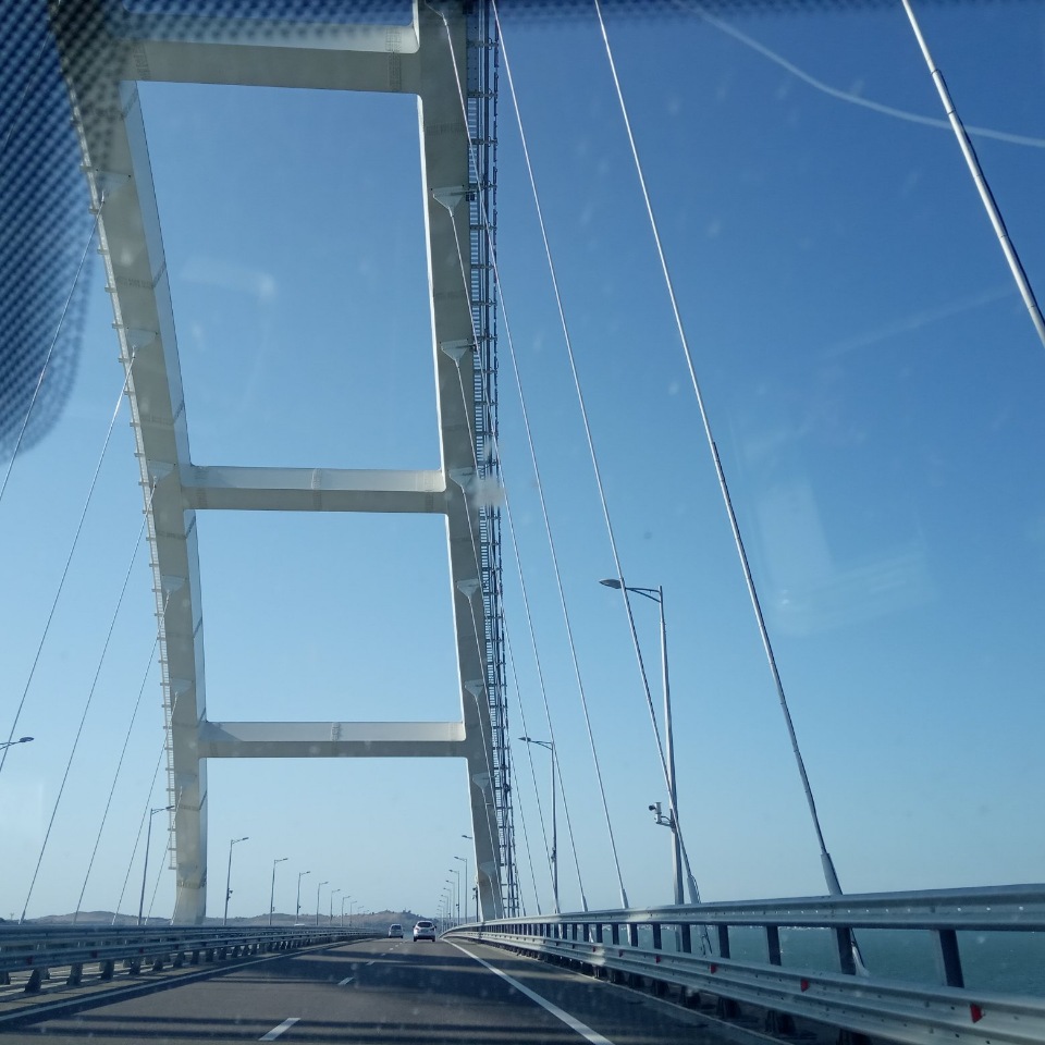 Крымский мост - под аркой