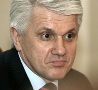 Председатель Верховной Рады Украины посетит Саки, 6 августа 2009