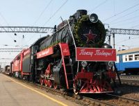 Скоро - Поезд Победы в Саках, анонс от 3 апреля 2019