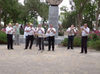 Духовой оркестр в сакских дворах