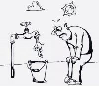 В Евпатории отключают горячую воду, 23 ноября 2020
