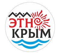 Скоро - Саки готовится к фестивалю ЭтноКрым, анонс от 13 сентября 2022